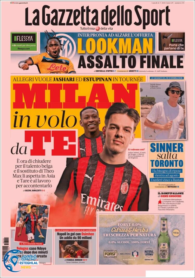 روزنامه ورزشی گاتزتا دلو اسپورت دوشنبه 30 تیر 1404  