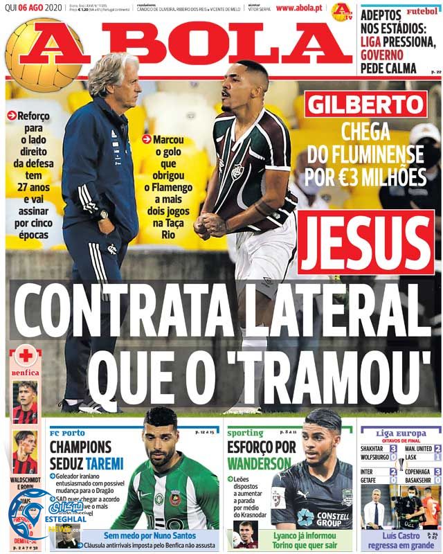 روزنامه ورزشی آبولا پنجشنبه 16 مرداد 1399