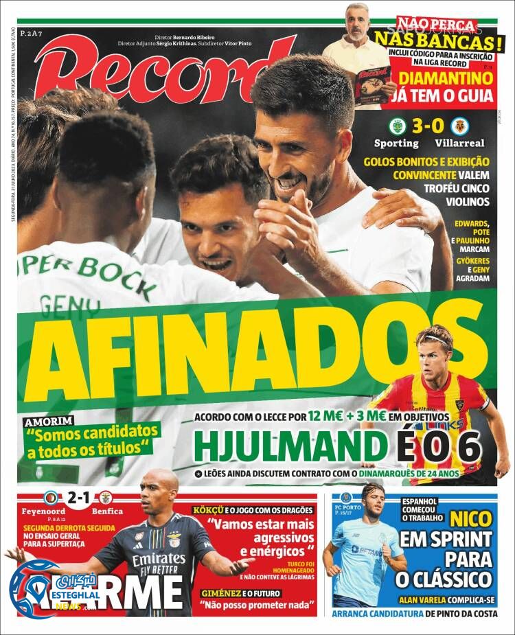 روزنامه  ورزشی رکورد دوشنبه 9 مرداد 1402 