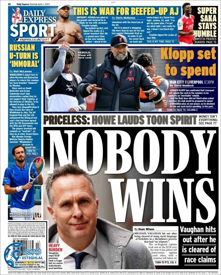 روزنامه ورزشی اکسپرس اسپورت شنبه 12 فروردین 1402 