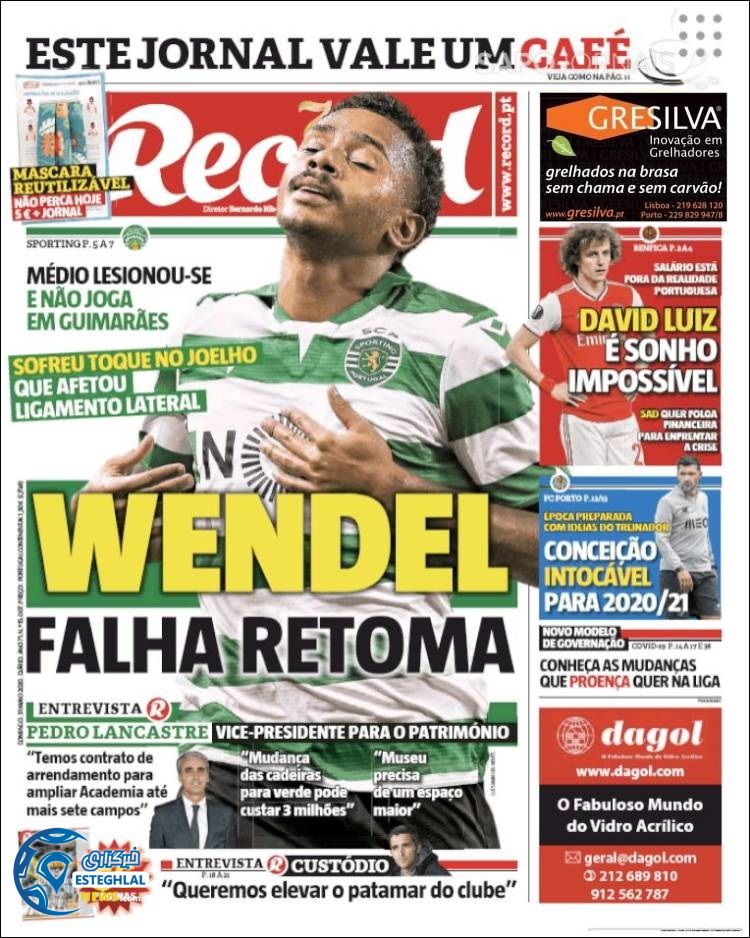 روزنامه ورزشی رکورد یکشنبه 11 خرداد 1399