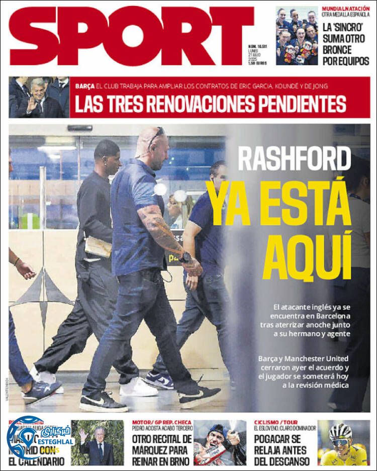 روزنامه ورزشی اسپورت دوشنبه 30 تیر 1404  