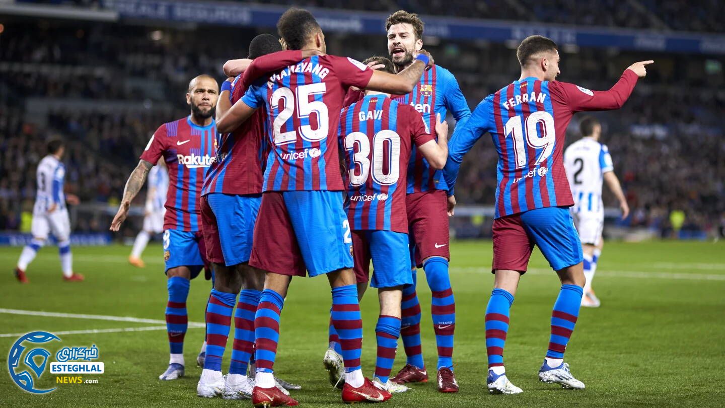 لالیگا اسپانیا