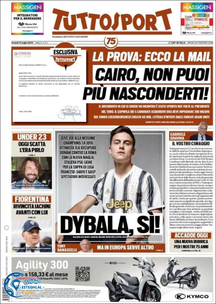 روزنامه ورزشی توتو اسپورت جمعه 10 مرداد 1399