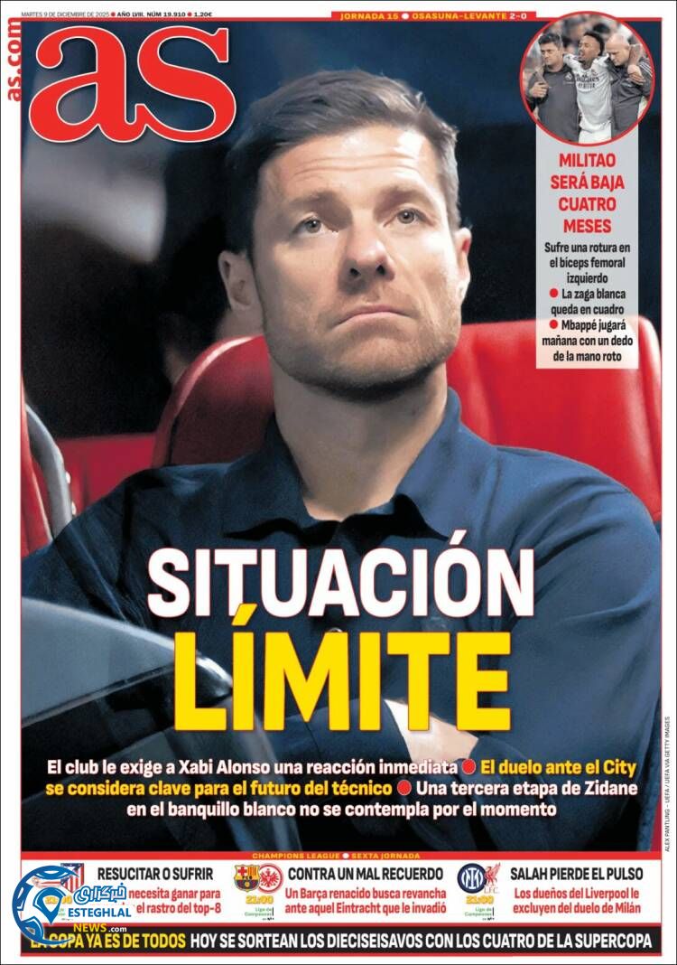 روزنامه  ورزشی آ اس سه شنبه 18 آذر 1404  