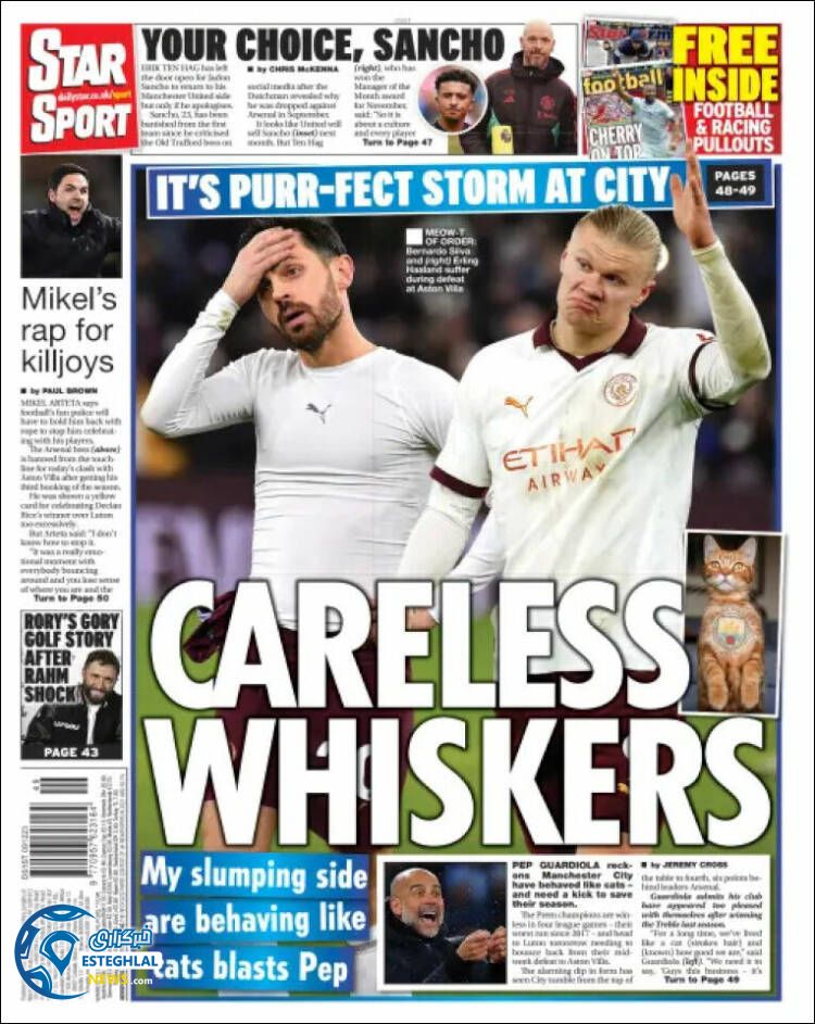 روزنامه ورزشی استار اسپورت شنبه 18 آذر 1402 