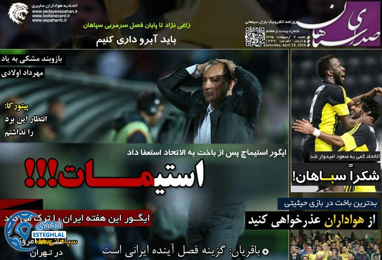 f5a6212e 752f 423c b0b5 22532e80a6f7