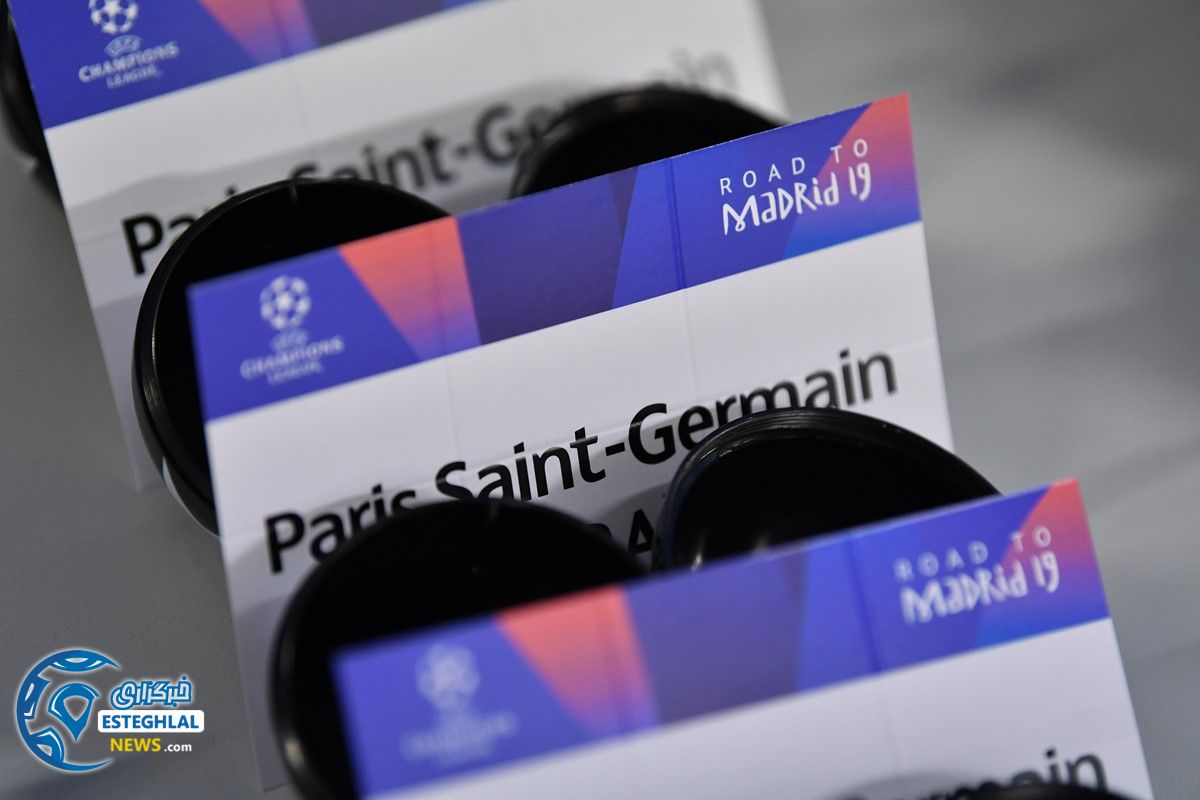 قرعه کشی مرحله 1/8 لیگ قهرمانان 