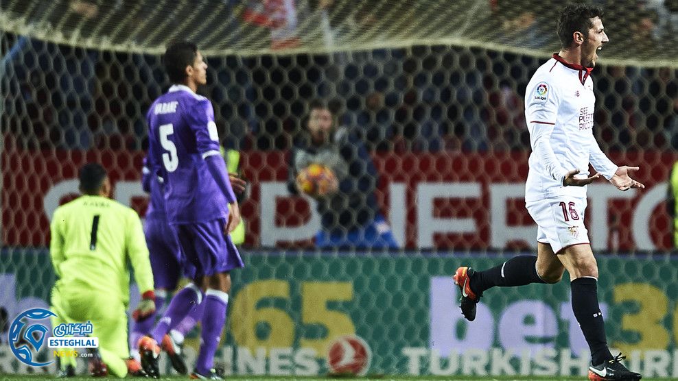 لالیگا اسپانیا