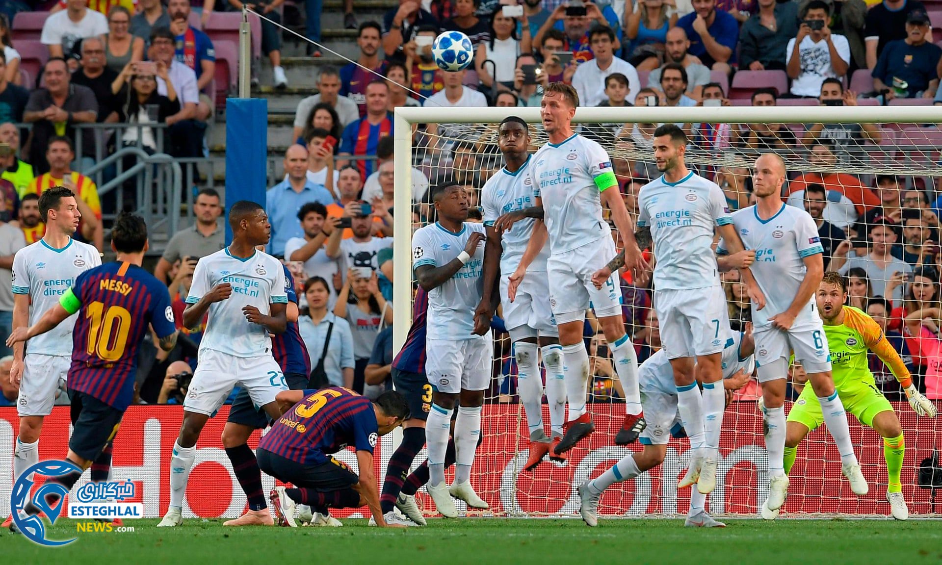 لیگ قهرمانان اروپا