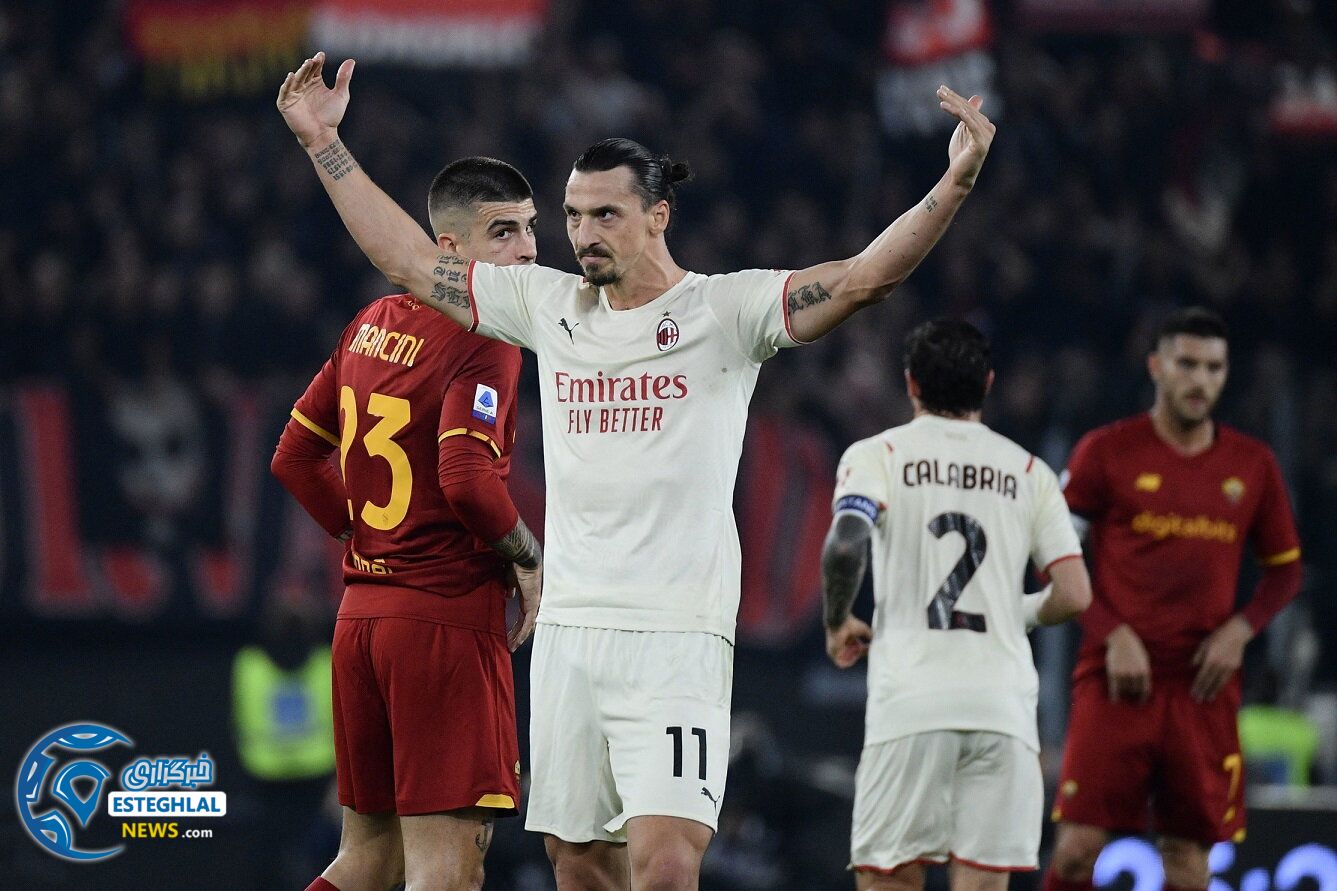 سری آ ایتالیا