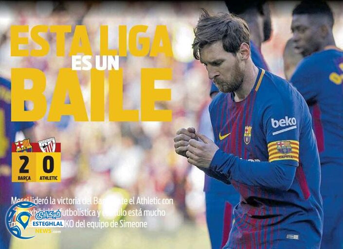 روزنامه های ورزشی جهان دوشنبه 28 اسفند 1396 