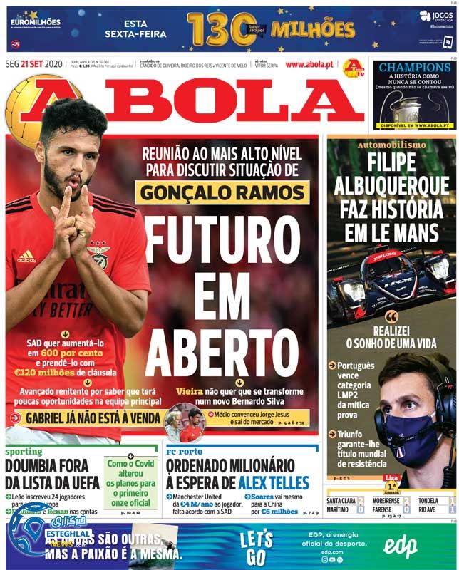 روزنامه ورزشی آبولا دوشنبه 31 شهریور 1399