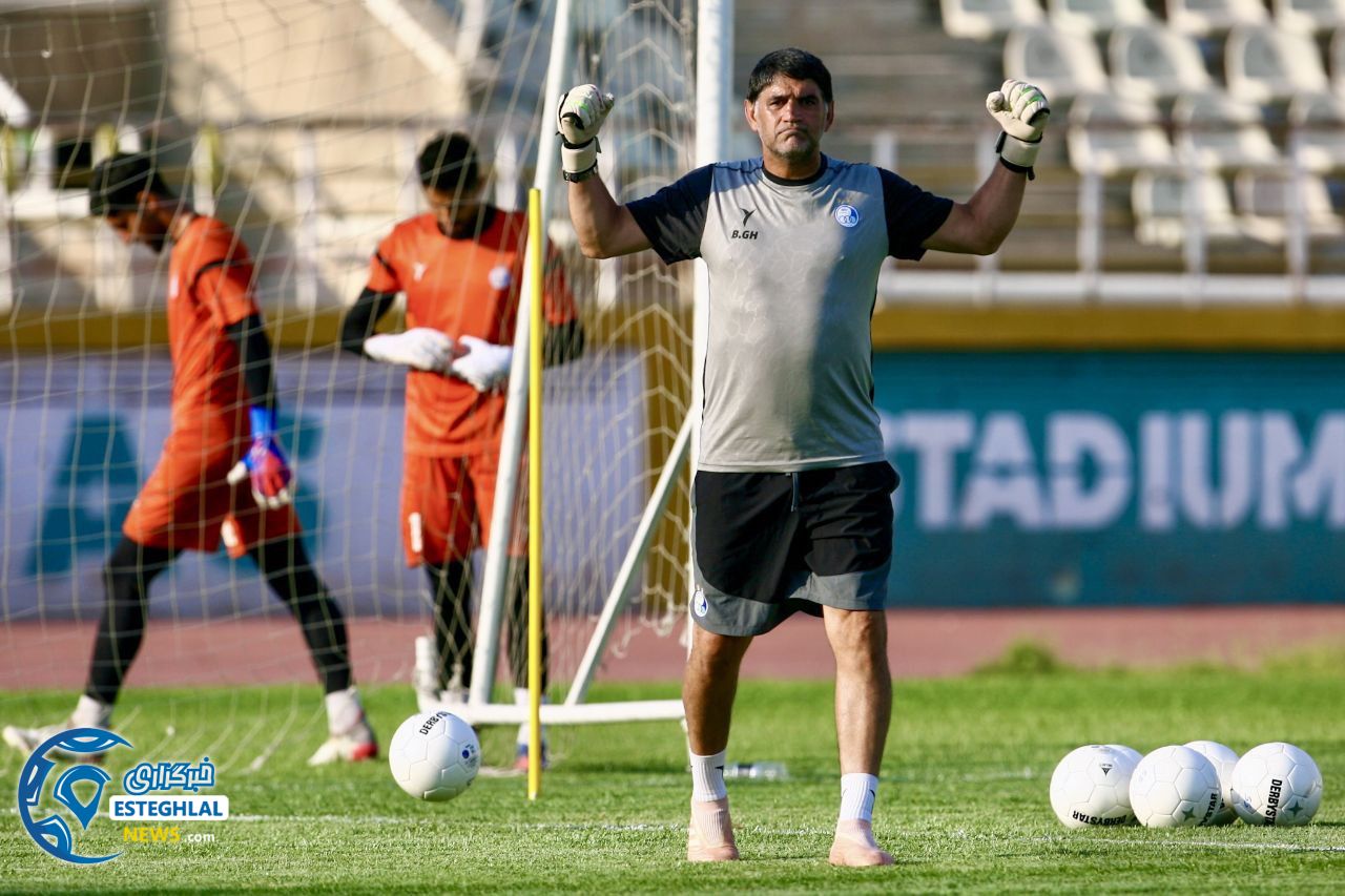 تمرین استقلال