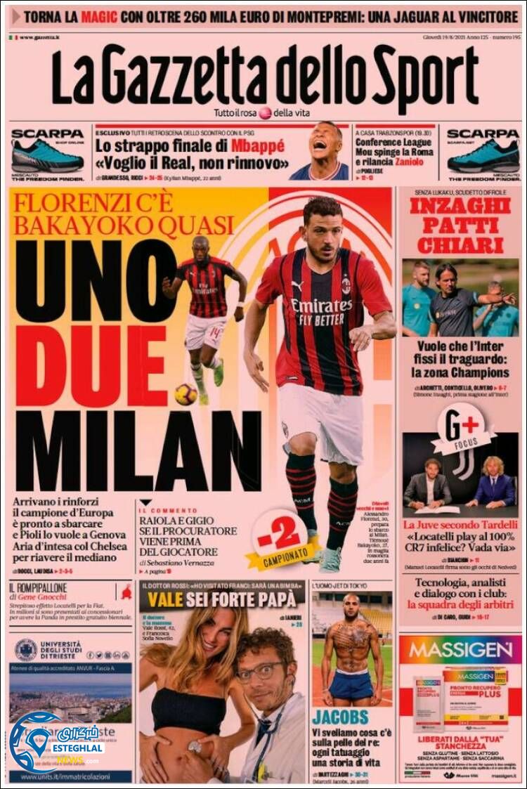 روزنامه ورزشی گاتزتا دلو اسپورت پنجشنبه 28 مرداد 1400