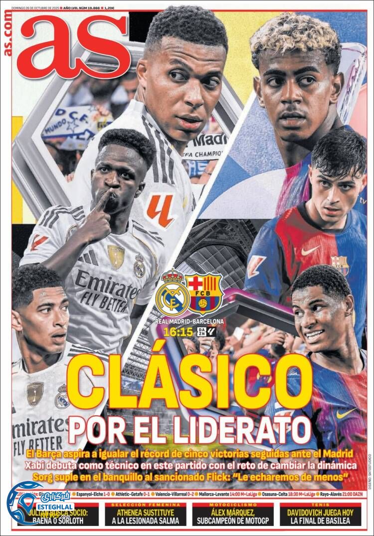 روزنامه ورزشی آ اس یکشنبه 4 آبان 1404  