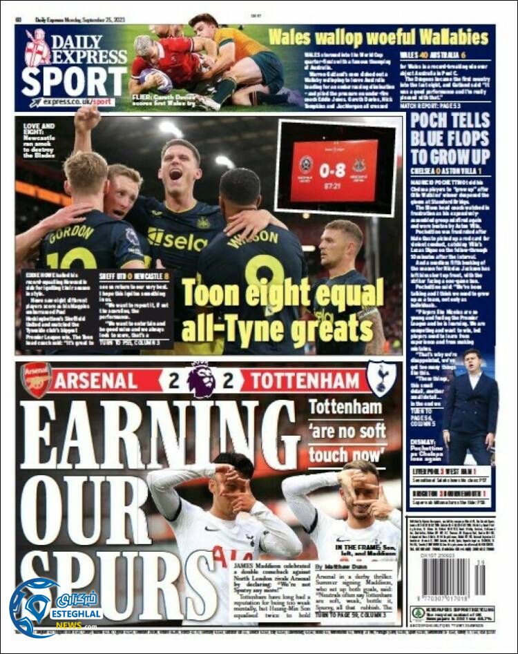 روزنامه ورزشی اکسپرس اسپورت دوشنبه 3 مهر 1402  