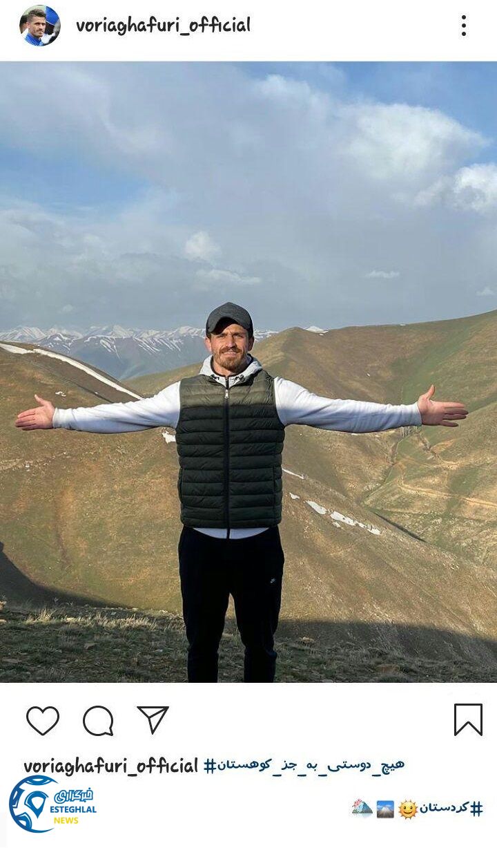 فرزاد مجیدی