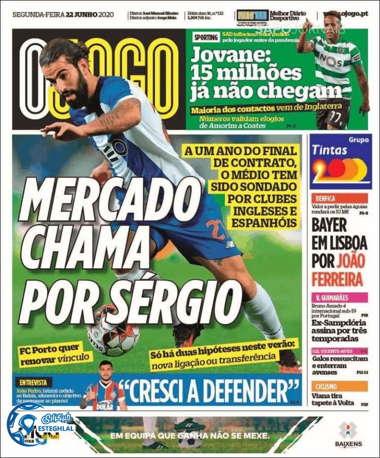 روزنامه ورزشی جوگو دوشنبه 2 تیر 1399