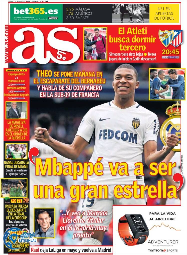 گیشه روزنامه های ورزشی جهان 12 فروردین