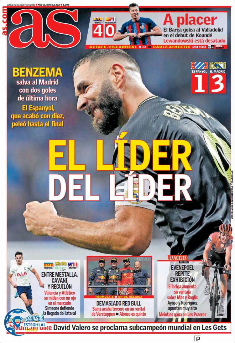 روزنامه ورزشی آ اس دوشنبه 7 شهریور 1401