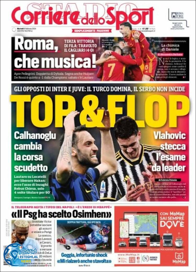 روزنامه ورزشی کوریره دلو  اسپورت سه شنبه 17 بهمن 1402 