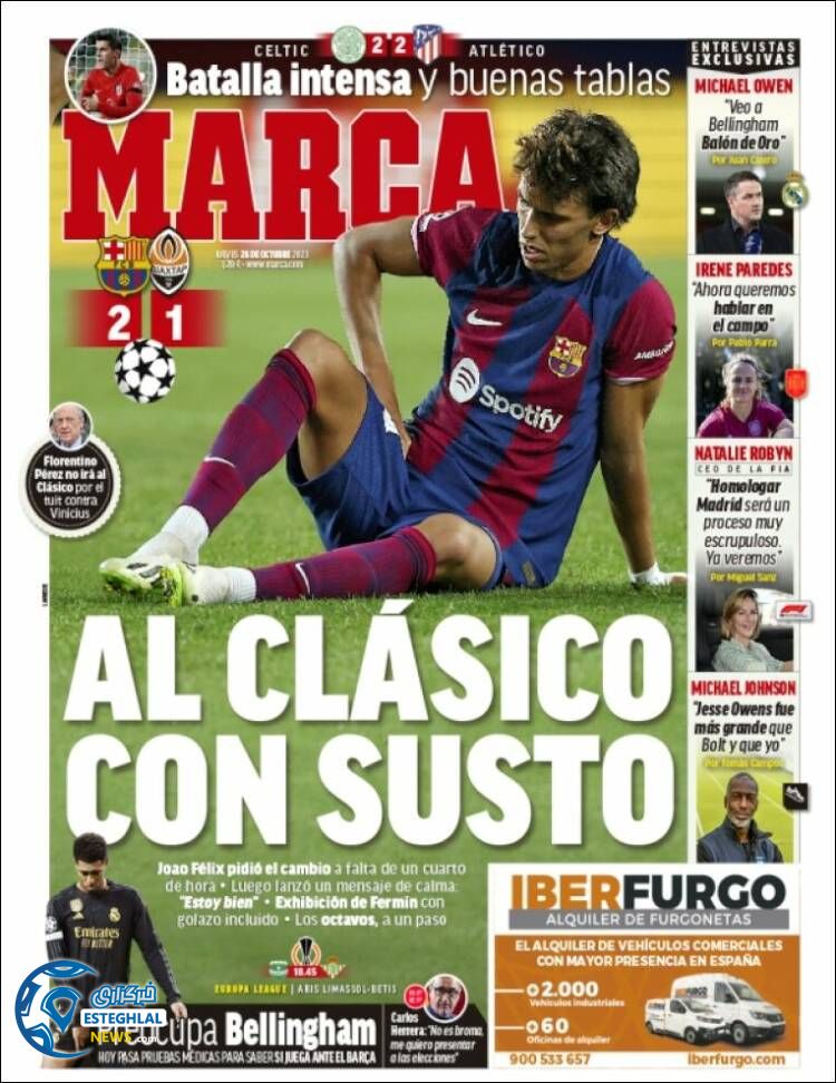 روزنامه ورزشی مارکا پنجشنبه 4 آبان 1402