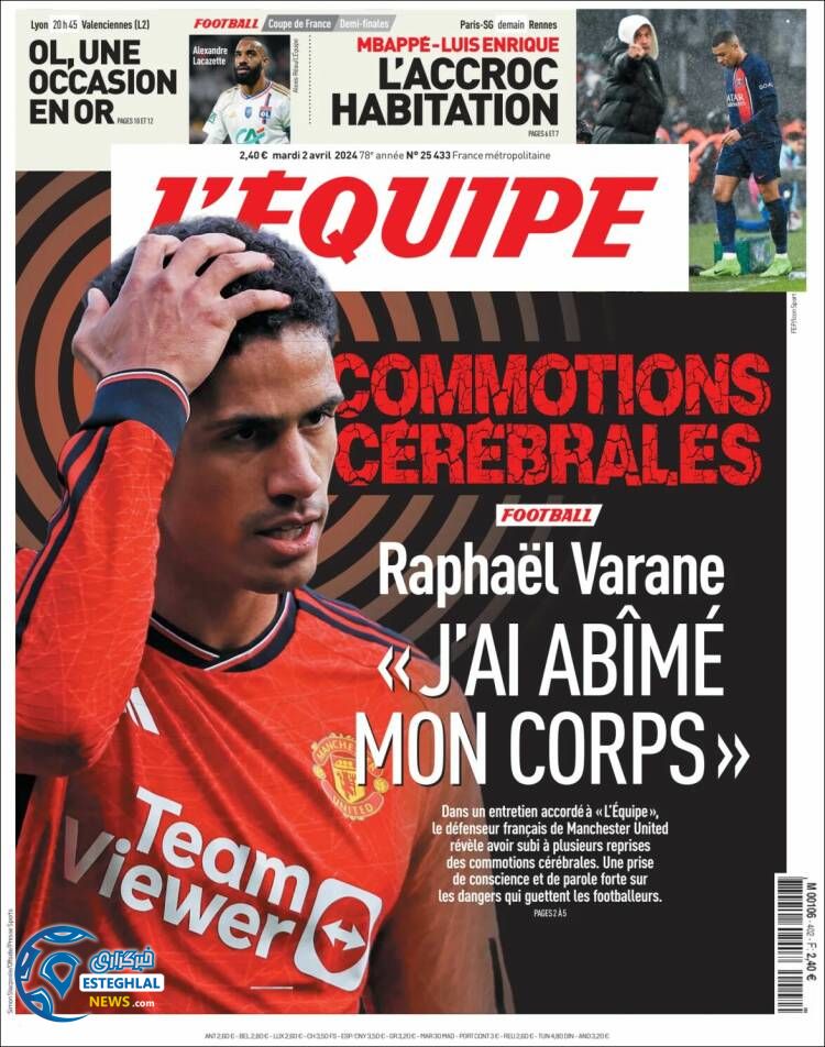 روزنامه ورزشی اکیپ سه شنبه 14 فروردین 1403 