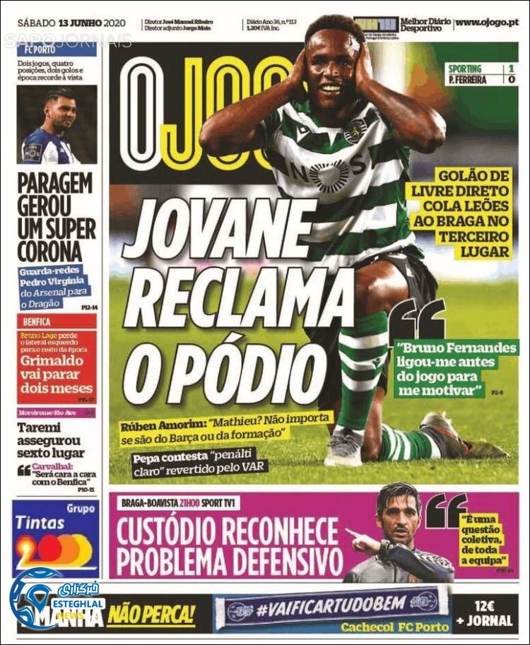 روزنامه ورزشی جوگو شنبه 24 خرداد 1399