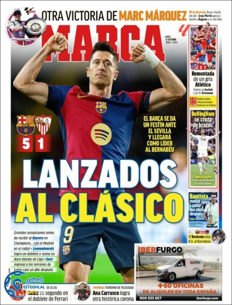 روزنامه ورزشی مارکا دوشنبه 30 مهر 1403 