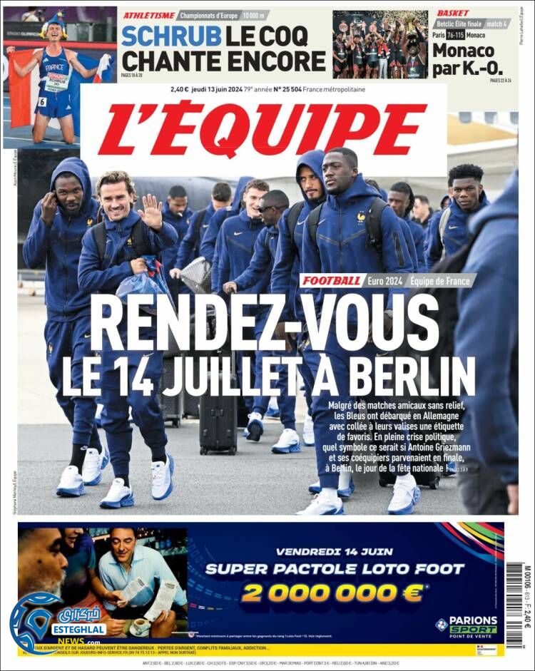 روزنامه ورزشی اکیپ پنجشنبه 24 خرداد 1403 