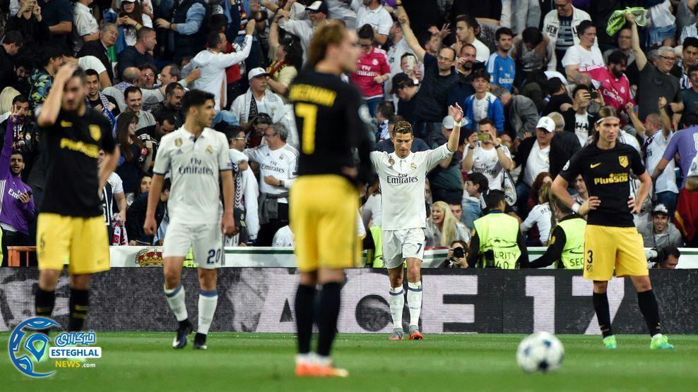 رئال مادرید و اتلتیکومادرید