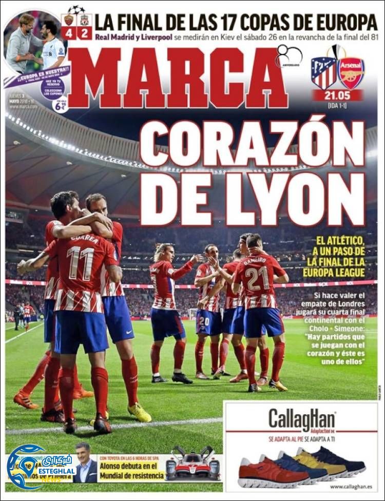 روزنامه ورزشی مارکا پنجشنبه 13 اردیبهشت 1397