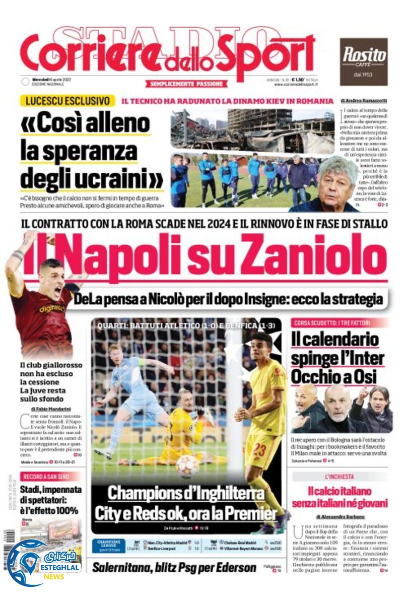 روزنامه ورزشی کوریره دلو اسپورت چهارشنبه 17 فروردین 1401