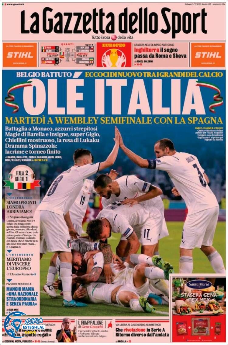 روزنامه ورزشی  گاتزتا دلو اسپورت شنبه 12 تیر 1400