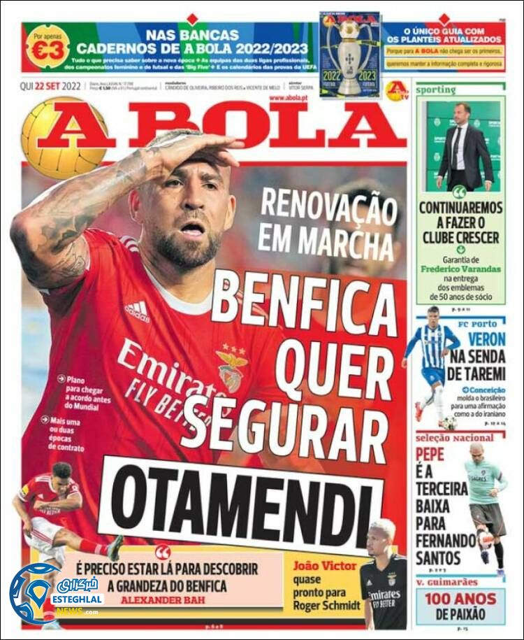 روزنامه ورزشی آبولا پنجشنبه 31 شهریور 1401