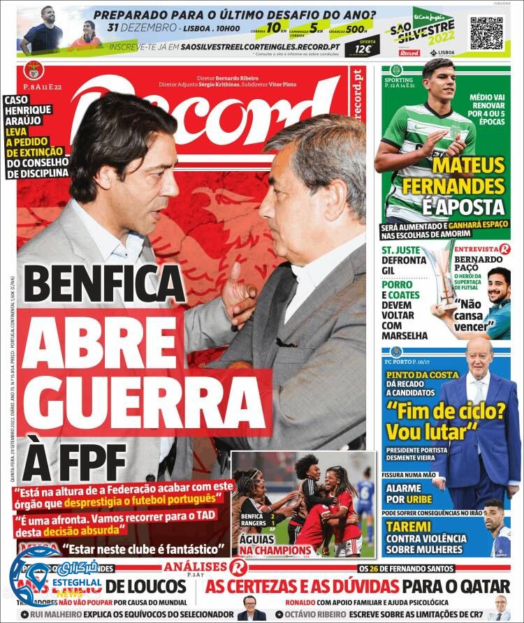 روزنامه ورزشی رکورد پنجشنبه 7 مهر 1401