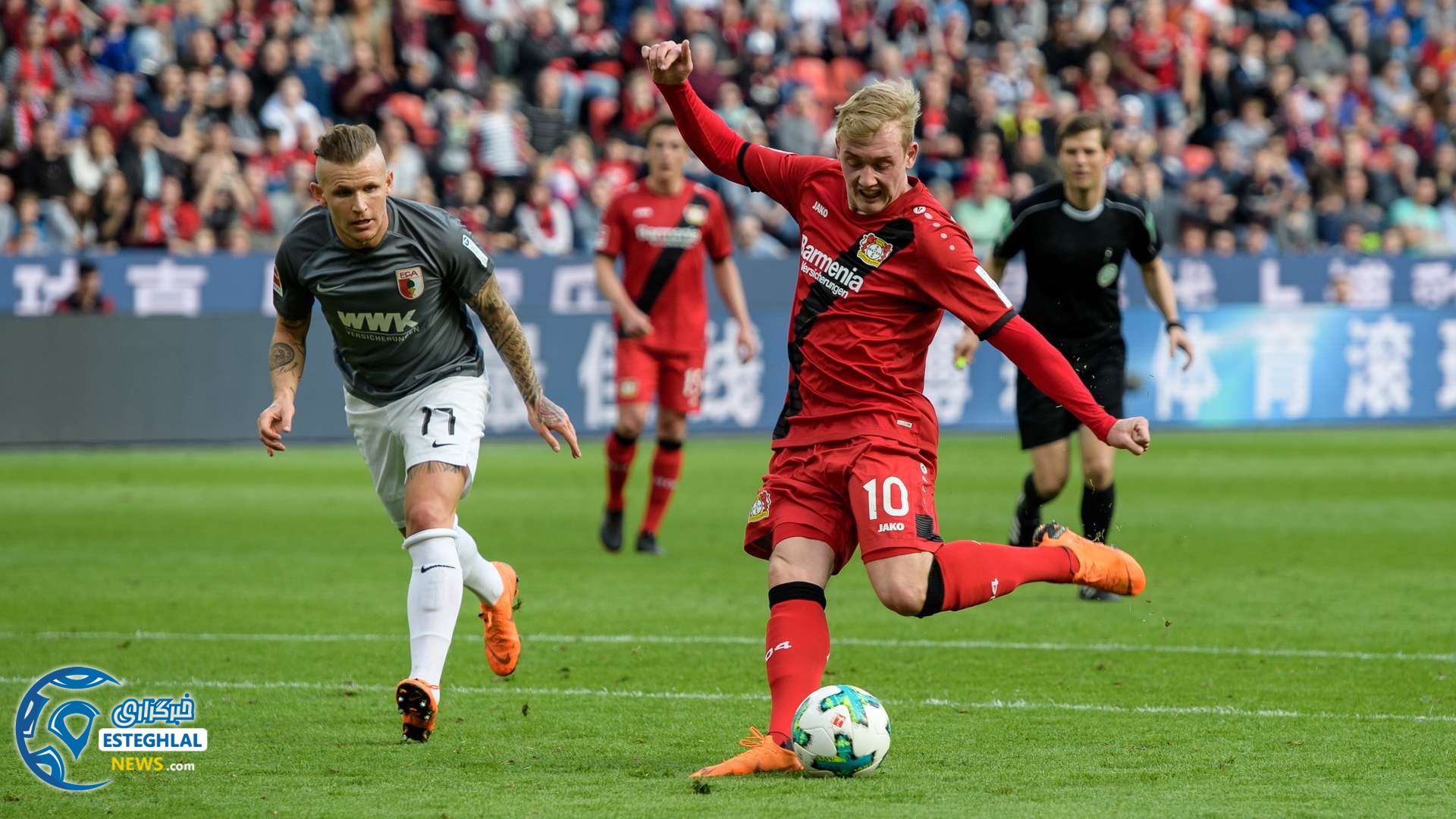 بوندسلیگا آلمان