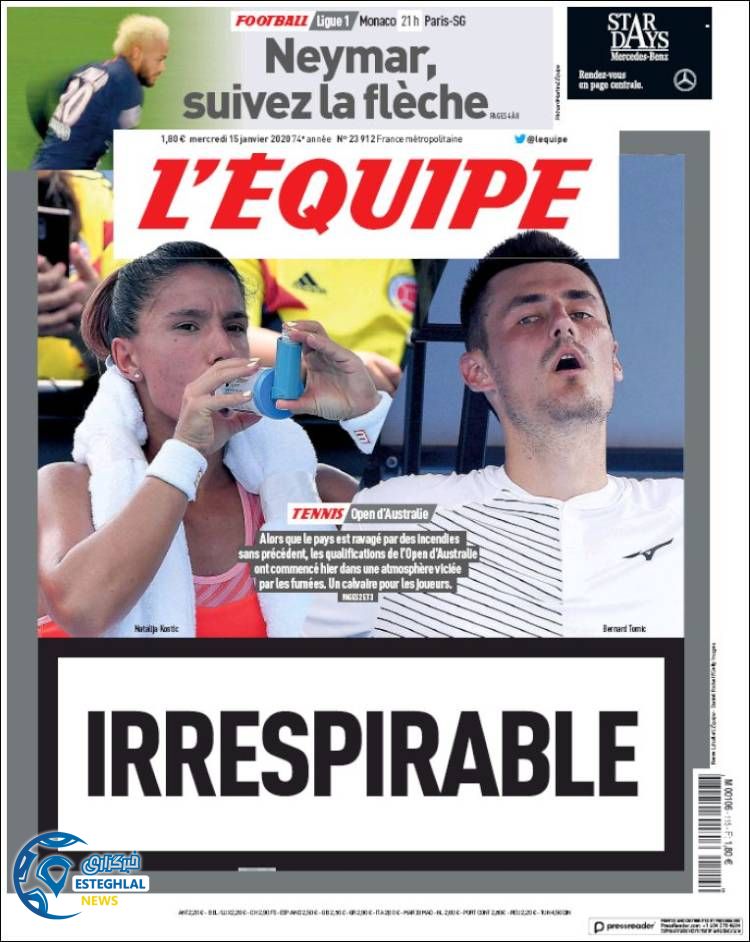 روزنامه ورزشی اکیپ چهارشنبه 25 دی 1398