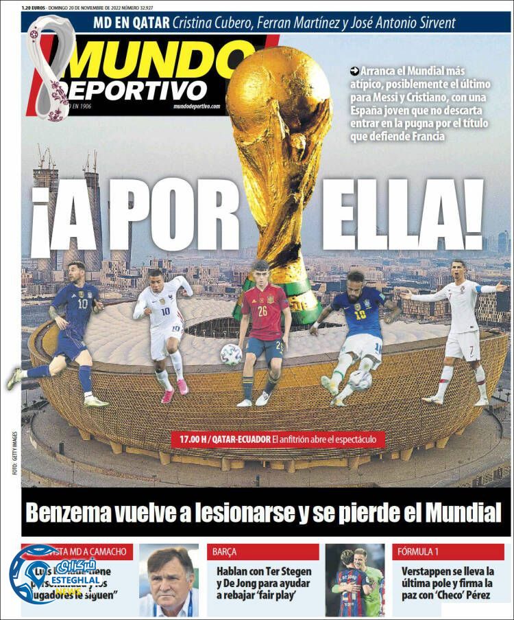 روزنامه ورزشی موندو دپورتیوو یکشنبه 29 آبان 1401