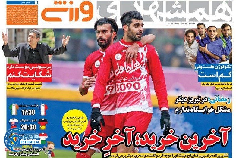 6fc8a64e 8088 40b3 b250 be7aad7fa658