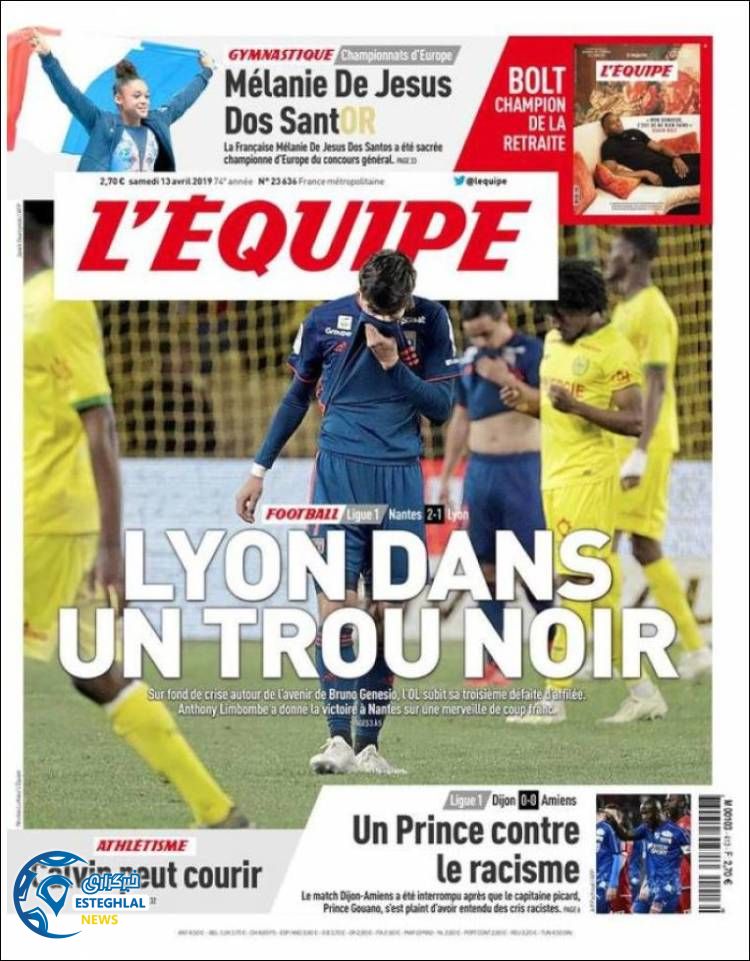 روزنامه ورزشی اکیپ شنبه 24 فروردین 1398