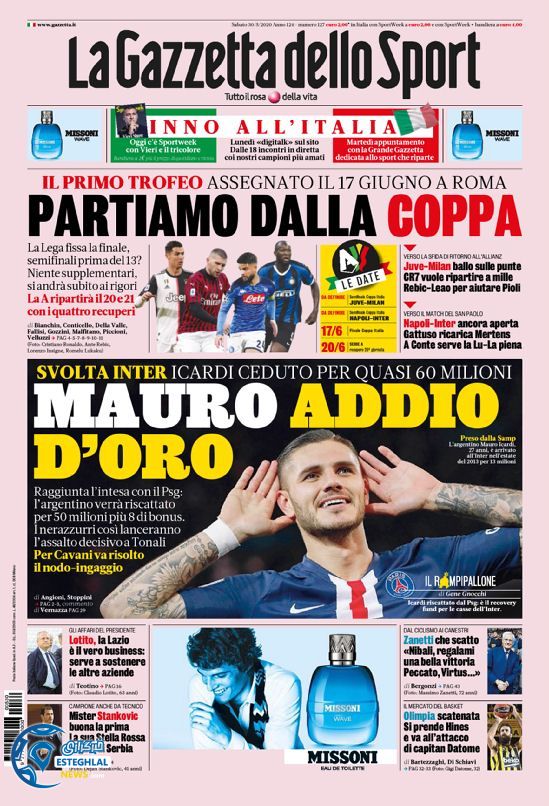 روزنامه ورزشی گاتزتا دلو اسپورت شنبه 10 خرداد 1399