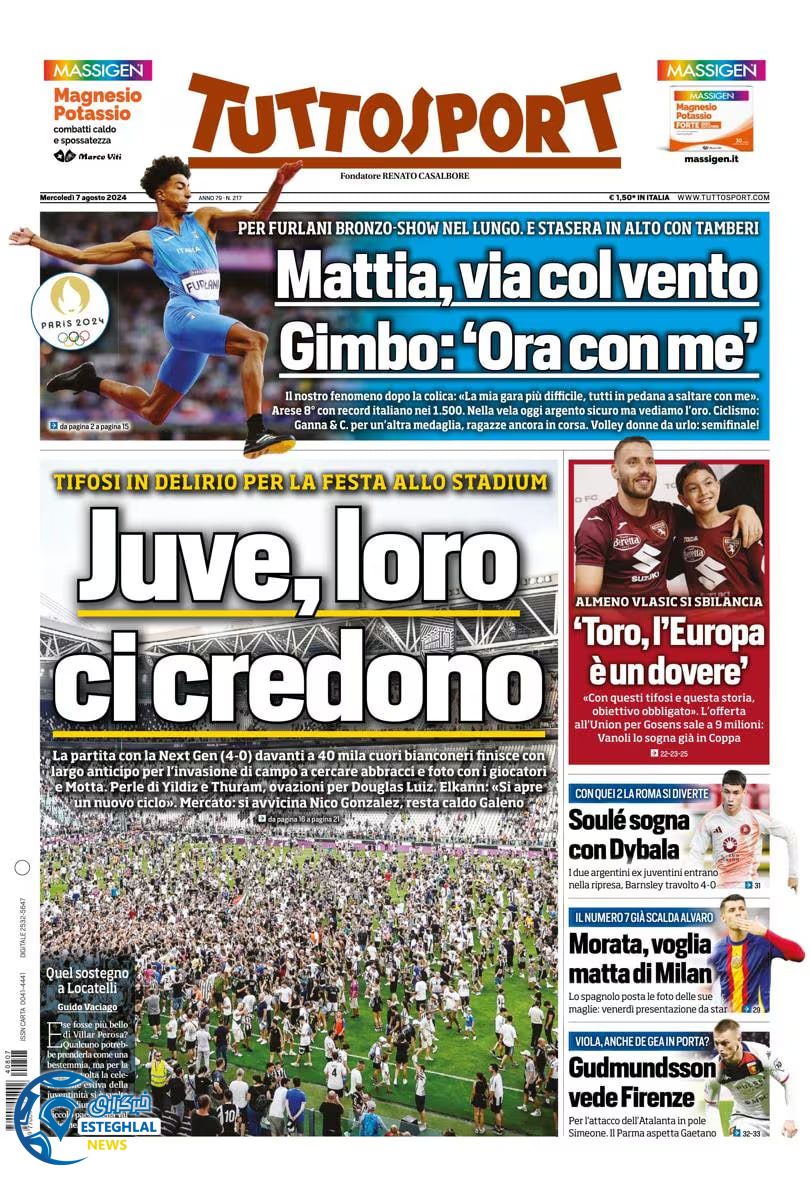 روزنامه ورزشی توتو اسپورت چهارشنبه 17 مرداد 1403 