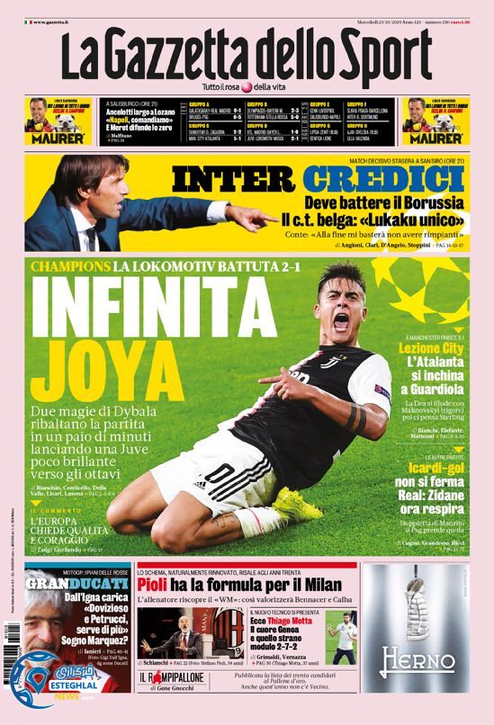 روزنامه ورزشی گاتزتا دلو اسپورت چهارشنبه 1 آبان 1398