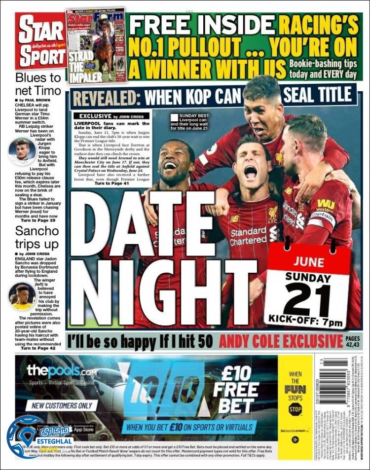 روزنامه ورزشی استار اسپورت جمعه 16 خرداد 1399