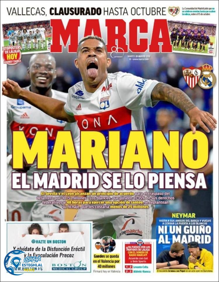 روزنامه ورزشی مارکا سه شنبه 6 شهریور 1397