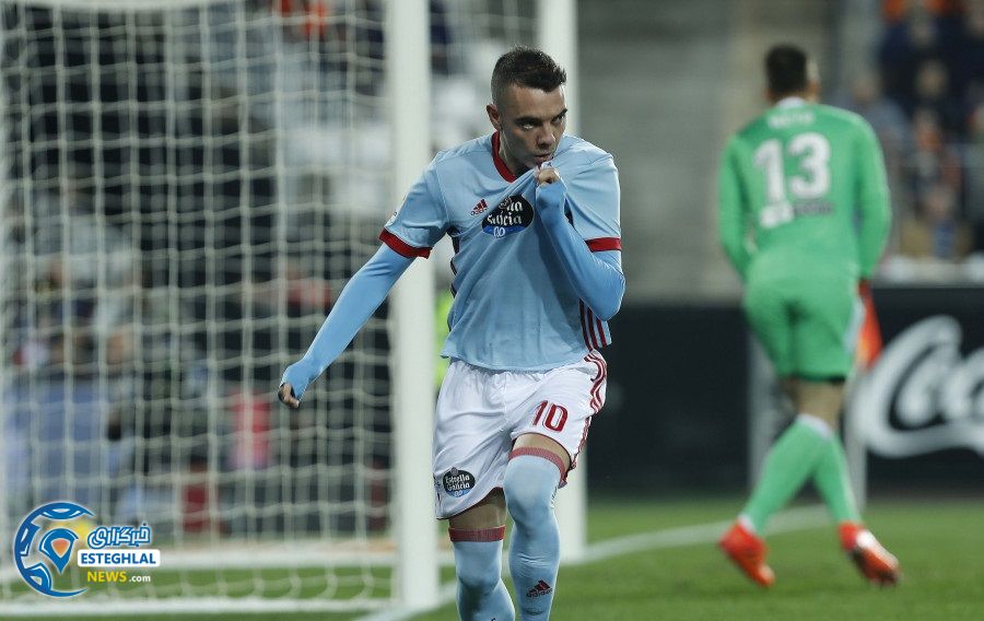 لالیگا اسپانیا