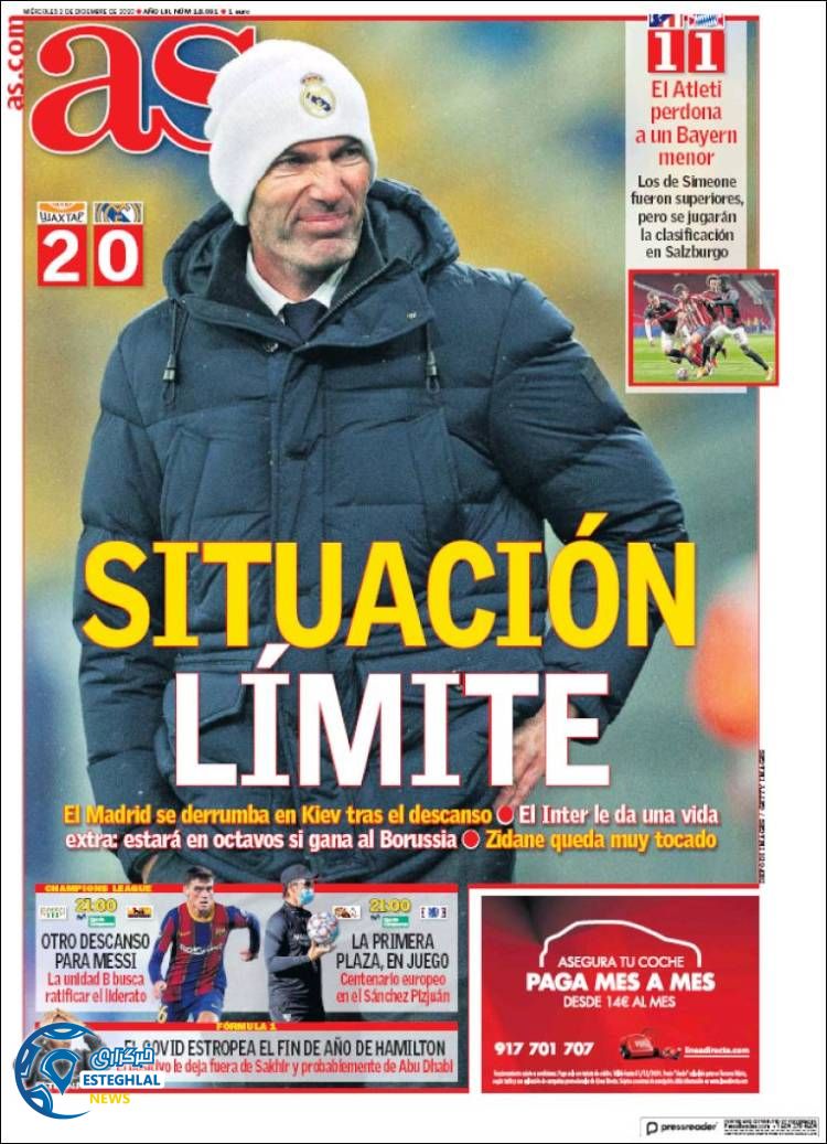 روزنامه ورزشی آاس چهارشنبه 12 آذر 1399