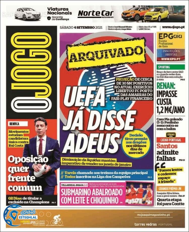 روزنامه ورزشی اوجوگو شنبه 13 شهریور 1400